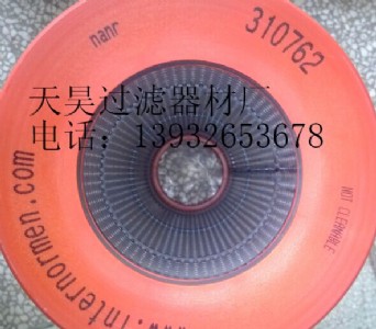 X݆^(gu)͞Vо01NR.1000.6VG.10.B.V.-