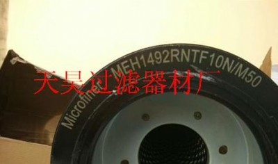X݆͞VоMEH1492RNTF10N/M50