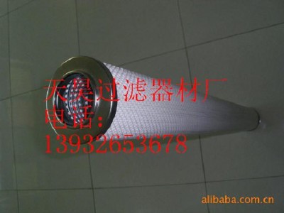 PALLHVоDFN30-1401