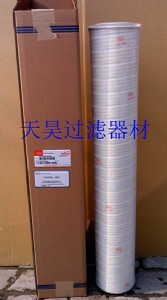 HC0101FKP18HHVо