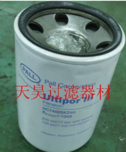HC2218FKP6HHVо
