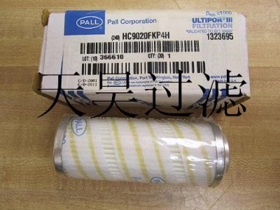 HC8800FKP13HHVо