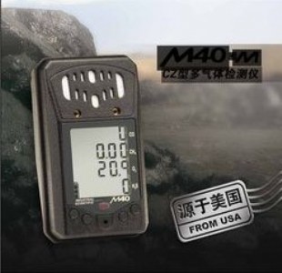 Ӣ˼m40yʽ(f)Ϛw(bo)x