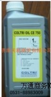 ԭbCOLTRI CE750ϳɝ(rn)
