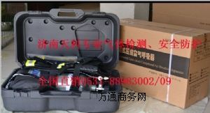 6.8L/30MPaԽoʽRHZKF՚