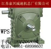 SֱNwps120-60-a΁݆΁UpٙC(j)F(xin)؛