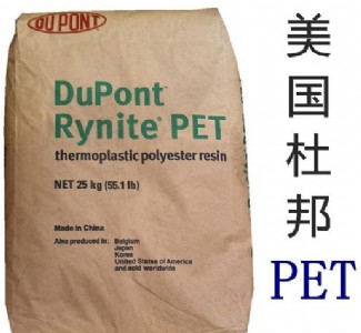 ͻWƷ pet Ű a (400 guage)