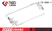 I(y)PӛXD(zhun)S|PL(zhng)֧ Ť|ts606-1