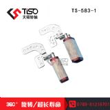 PӛD(zhun)S|PӛD(zhun)S|ts-583-1|D(zhun)Sl(f)