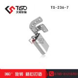 PӛD(zhun)Sӆ|ڹPӛwD(zhun)S|ts-236-7|