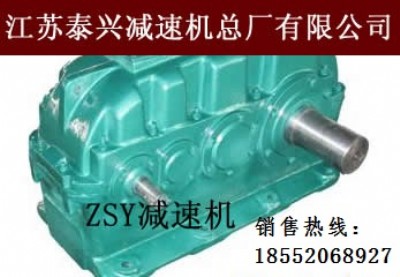 zsy250ApٙCһSSЬF(xin)؛