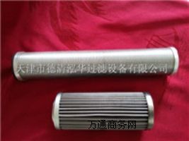 (yng)˹C(j)V1622314200S