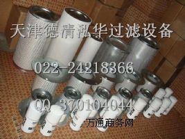 ͷо(gu)a(chn)|02250137895|