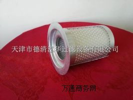ݗUC(j)V |250042-862|VS