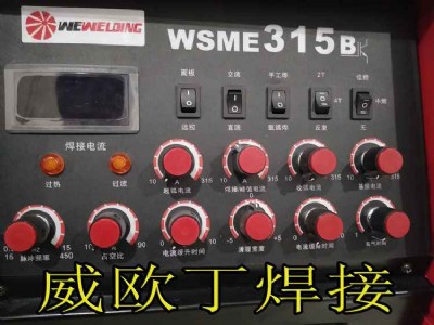 Wwsme315bX廡Cr