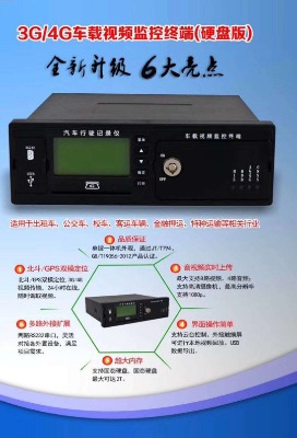 ҕlλKӛ䛃xGPS܇vIλ/GPSO(jin)ϵy(tng)