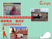 ֹˮĻ߉pعɘC(j)O(sh)䅢(sh)ۏ(qing)ֱN