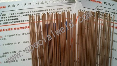 ͜~zW202A