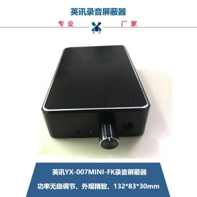 ӢӍyx-007mini-fkԃr(ji)ȸSֱN
