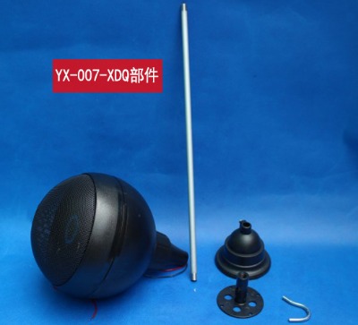 ӢӍyx-007-xdԃr(ji)ȸSֱN