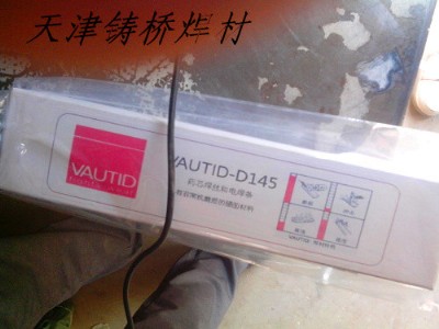 EnDOTec&regDO*15˹ˎоz