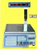 ATM-Aa-4bUla30kgӗla