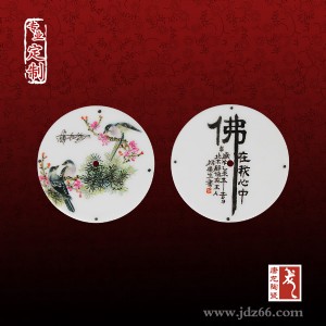 (zhn)մ犱S