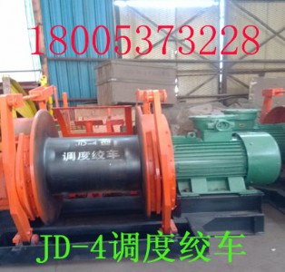 55KW{(dio)Ƚg܇