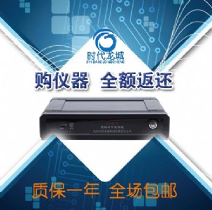 ǇH lc-8000 ๦ܙCеOӹ\ϵy(tng) S