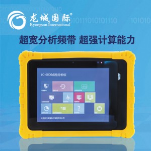 lc-6000 4݆ͨC(j)r(sh)(dng)x (dng)Ϸ