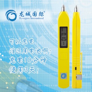 Ǉ(gu)Hlc-210y(c)x yʽC(j)y(c)x y(c)(zhn)C(j)y(c)