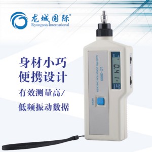 lc-2600 C(j)еO(sh)Sй\x S\x