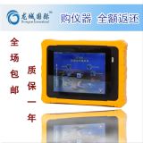 lc-820 yʽ F(xin)(chng)(dng)ƽx C(j)еD(zhun)ӬF(xin)(chng)(dng)ƽx 