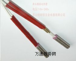 300wζ늟-l(f)