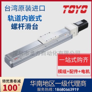 toyoֱģMԻ_xyzS(sh)ؙC(j)е֝LzU_