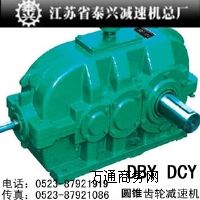 ̩dDCY160DCY180pٙC(j)