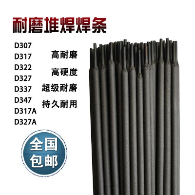 dj150ĥl ĥ庸l ݗUѺޏ(f)l
