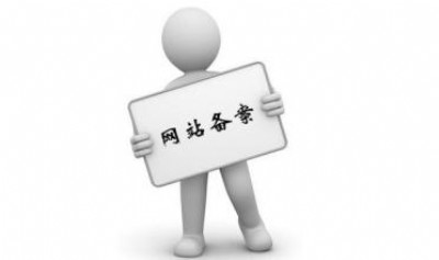 ɽW(wng)j˾PھW(wng)վ䰸c䰸ă(yu)ӄݿY(ji)