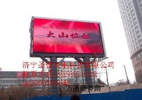 ĝ(j)LEDT^@ʾa(chn)S