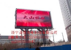 (j)LED@ʾԃr(ji)ȸ?