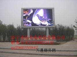 (j)LED@ʾČ(sh)?