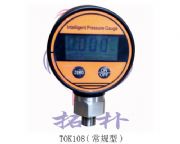 TOK108 V| 늳ع늉 늳؉ @