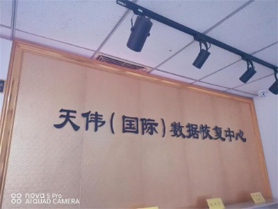 ̑B(ti)ӲP(sh)(j)֏(f)֮삥(sh)(j)֏(f)
