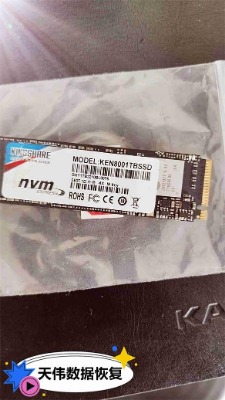 512g̑B(ti)ssd(sh)(j)֏삥