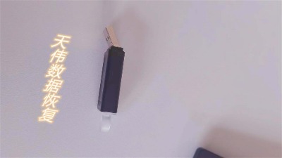 uPܿ(sh)(j)(li)֏(f)-삥