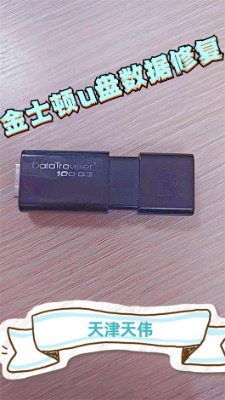 ʿDuP(sh)(j)ޏ(f)/(ni)濨(sh)(j)֏(f)