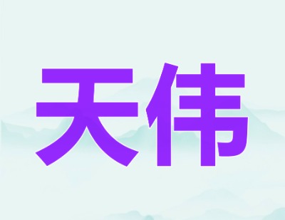 J(rn)uP(pn)X](mi)(yng)(sh)(j)֏(f)/삥