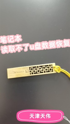 PӛxȡuP(sh)(j)֏(f)SD(sh)(j)֏(f)