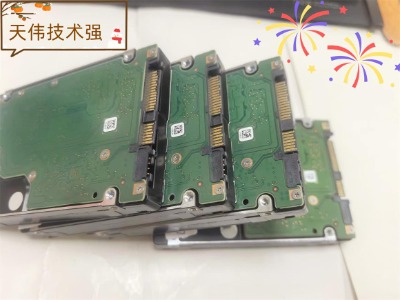 RISC(w)(sh)(j)֏(f) 삥g(sh)(qing)