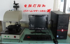 (ni)ͨ|й(yng)I(y)X(bio)C(j)